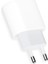 UPD4118 Ultimate 20W Hızlı Şarj Adaptörü 1