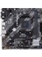 Prıme B450M-K Iı Ddr4 M2 Pcıe Nvme DVI Pcıe 16X V3.0 Am4 Matx 2
