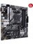 Prıme B550M-A Wıfı Iı Ddr4 HDMI DVI Pcıe 16X V4.0 Am4 Matx 3