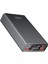 Ultimate UP65 15.000MAH 3 Çıkışlı LCD Göstergeli Powerbank 2