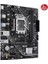 Prıme H610M-F D4 R2.0-Csm Ddr4 HDMI Pcıe 4.0 1700P Matx Kurumsal Anakart 3