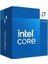 Core I7 14700 61MB 12çekirdekli O/b UHD 770 1700P 65W Kutulu+Fanlı 1