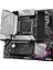 Gıgabyte B760M Aorus Elıte Ax Wıfı-6e Ddr5 HDMI Dp Pcıe 16X V5.0 1700P Matx 4