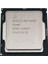 Pentium G4400 3mb 2çekirdekli O/b HD510 1151P 54W Kutusuz Fansız 1