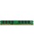 Kıngston 4gb Ddr3 1600MHZ CL11 Pc Ram Value KVR16N11S8/4WP 1
