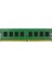 Kıngston 8gb Ddr4 2666MHZ Pc Ram Value KIN-PC21300/8 1