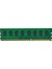 Hı-Level 4gb Ddr3 1333MHZ Pc Ram Value HLV-PC10600D3/4G 1