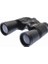 Breaker 20×50 Ct Profesyonel El Dürbünü – 1000M/56M – Siyah 3