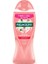 Aroma Sensations Duş Jeli - Feel The Glow - 750 ml 1