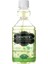 Ağız Gargarası - Çinkolu - 200 ml 1