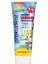 Sünger Bob Jel Diş Macunu - 0-6 Yaş - 75 ml 1