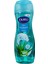 Duş Jeli - Deniz Mineral ve Aloe Vera - 450 ml 1