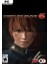 Dead Or Alive 6 (Pc Oyun) Steam Key 1