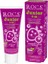 6-12 Yaş Çocuklar Için Diş Macunu - Berry Mix - 60 ml 1