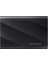 2tb T9 MU-PG2T0B/WW SSD USB 3.2 Harici Disk Siyah 2
