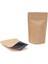 Kraft Alüminyum Kilitli Doypack 130X225X35 mm 100 Adet 2