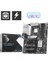 Msı Pro B860-P Ddr5 Hdmı-Dp Pcıe 5.0 1851P Atx 1