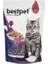 Bestpet Kuzu Etli Yetişkin Konserve Kedi Maması 85 gr 1