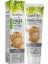 Steril Multivitamin Kedi Malt Macunu 100 gr 1