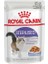 Sterilised Jelly Pouch Kısırlaştırılmış Kedi Maması 85 gr 1