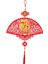 Dekoru Için Şği Kolye Fan Şekli Süsleme 43CMX75CM (Yurt Dışından) 4