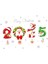 Noel Baba Noel Çıkartması B Için Noel Dekorasyonu (Yurt Dışından) 3