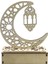 Ramazan Eid Mubarak Dekorasyonu (Yurt Dışından) 1