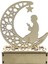 Ahşap Eid Mubarak Ramazan Süsü, I LED Işıklar Ev I - Dua (Yurt Dışından) 1