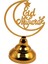 Eid Ramazan Süsü Eid Mubarak Centerpiece Dekoru Için C (Yurt Dışından) 2