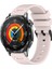 Huawei Watch 22MM Için Silikon Watch Band (Yurt Dışından) 1