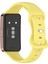 Huawei Band 9/8 Için Ince Silikon Watch Band (Yurt Dışından) 2