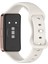 Huawei Band 9/8 Için Ince Silikon Watch Band (Yurt Dışından) 2