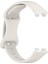 Huawei Band 9/8 Için Ince Silikon Watch Band (Yurt Dışından) 4