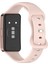 Huawei Band 9/8 Için Ince Silikon Watch Band (Yurt Dışından) 2