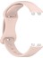 Huawei Band 9/8 Için Ince Silikon Watch Band (Yurt Dışından) 4