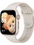 Honor Watch 5 Için Ters Tokalı Silikon Kayış (Yurt Dışından) 1