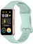 Huawei Band 9/8 Için Ince Silikon Watch Band (Yurt Dışından) 1