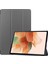 Samsung Galaxy Tab S7 Lite T730 / T735 Için Deri Kılıf (Yurt Dışından) 1
