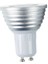 GU10 3W 16 Renk Değiştirme Rgb LED Spot Işık Lambası Ir Uzaktan Kumanda (Yurt Dışından) 3