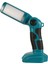 Bosch Elektrikli El Aletleri Için 12W Taşınabilir LED Uyarı Lambası Çalışma Işığı 18V Pil Aydınlatma(B) (Yurt Dışından) 1