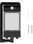 Güneş Enerjili Sokak Lambası 70LED Hareket Sensörü, 3 Modlu Otomatik Açma / Kapama Akşamdan Şafağa Otopark Için Suya Dayanıklı Yard Garden (Yurt Dışından) 1