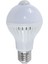 Hareket Sensörlü Ampul Insan Vücudu Kızılötesi Indüksiyon LED Ampuller Verandalar Için Otomatik Olarak Etkinleştirilen Işık (5W) (Yurt Dışından) 1