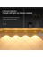 LED Dolap Işığı Hareket Sensörü Kısılabilir USB Şarjlı Insan Vücudu Indüksiyonu Yatak Odası Girişi Için, Beyaz Kabuk (Yurt Dışından) 2