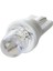 10 Araba T10 Beyaz LED Kubbe Ampul Plaka Iç Işık Lambası 24V (Yurt Dışından) 4