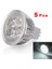 5x MR16 4W 4 LED Gün Beyazı Enerji Tasarruflu Spot Işığı Lamba Ampulü 12V Beyaz Işık (Yurt Dışından) 1