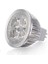 5x MR16 4W 4 LED Gün Beyazı Enerji Tasarruflu Spot Işığı Lamba Ampulü 12V Beyaz Işık (Yurt Dışından) 2