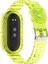 Xiaomi Mi Band 8 Için Şeffaf Silikon Kayış (Yurt Dışından) 3