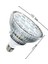 S18A Stili 54W LED Mercan Akvaryum Aydınlatma E27 PAR38 LED Tam Spektrumlu Mercan Bitki Yetiştirme Lambası Balık Tankı Akvaryum Lambası Için Sps Lps Yumuşak Mercan (Yurt Dışından) 2
