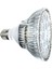 S18A Stili 54W LED Mercan Akvaryum Aydınlatma E27 PAR38 LED Tam Spektrumlu Mercan Bitki Yetiştirme Lambası Balık Tankı Akvaryum Lambası Için Sps Lps Yumuşak Mercan (Yurt Dışından) 3