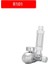 R101 Stili W218 DC12V Zrdr DC12V Akvaryum Co2 Regülatörü Kontrol Vanası Balon Sayacı Manyetik Solenoid Valf 360° Ince Ayar Valfı Karbon Dioksit (Yurt Dışından) 1